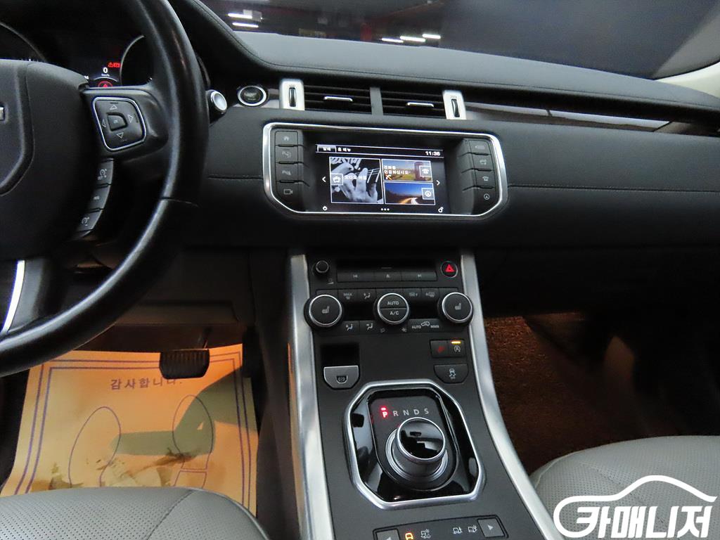 Land Rover Range Rover Evoque 2.0 TD4 HSE thumbnail 10