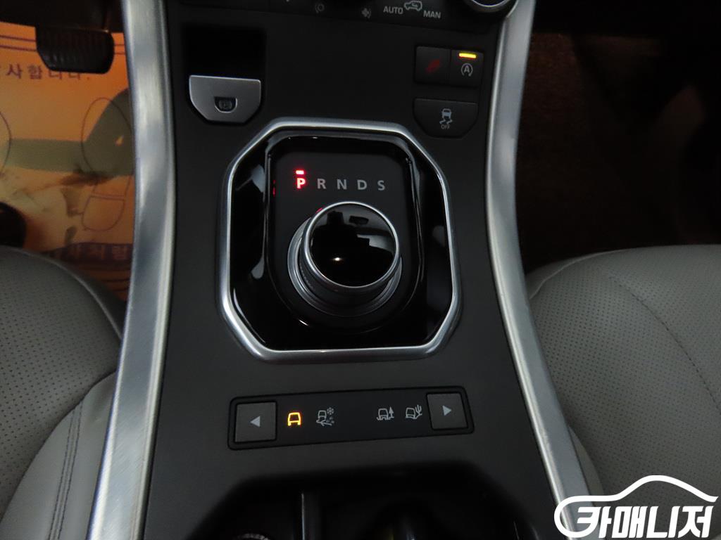 Land Rover Range Rover Evoque 2.0 TD4 HSE thumbnail 11