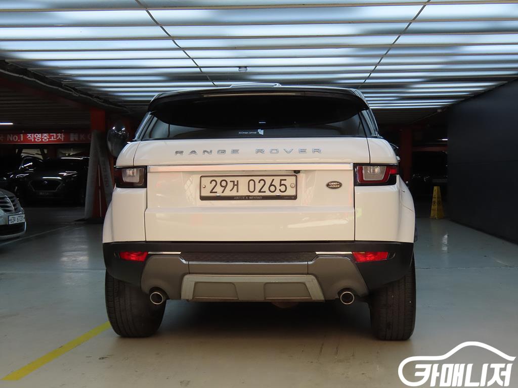 Land Rover Range Rover Evoque 2.0 TD4 HSE thumbnail 3