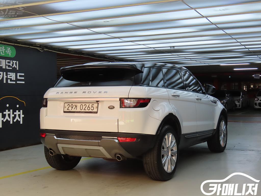 Land Rover Range Rover Evoque 2.0 TD4 HSE thumbnail 4