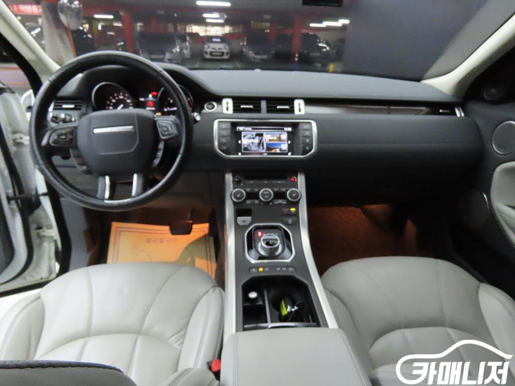 Land Rover Range Rover Evoque 2.0 TD4 HSE thumbnail 7