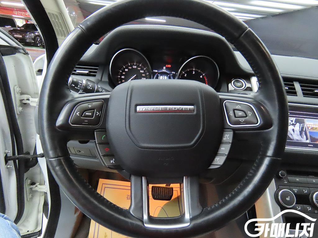 Land Rover Range Rover Evoque 2.0 TD4 HSE thumbnail 8