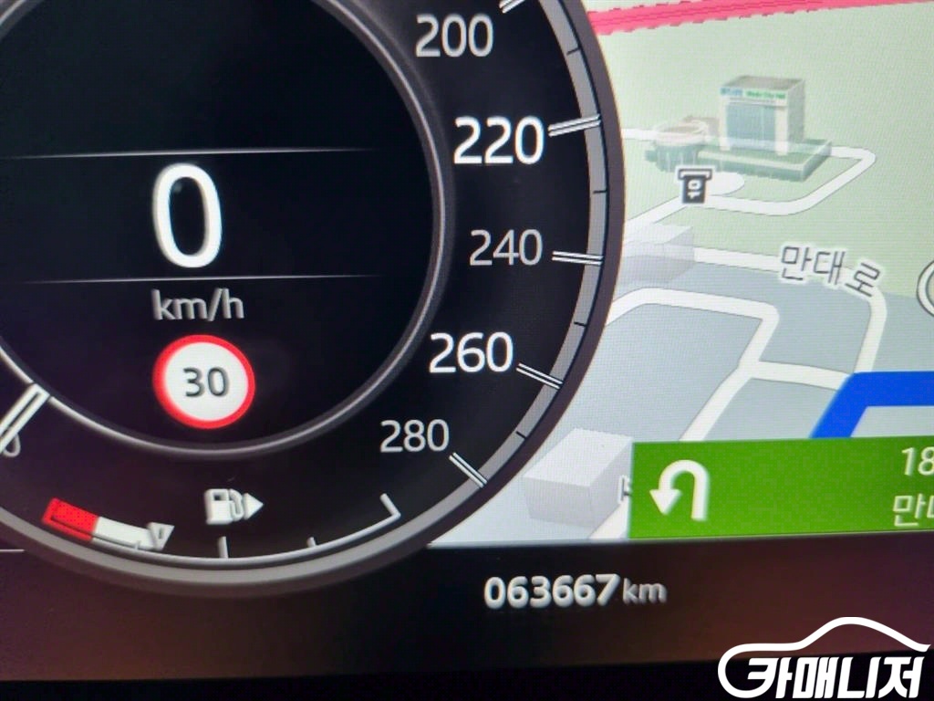 Land Rover Discovery Sport Discovery Sports 2nd Gen P250 Dynamic SE thumbnail 10