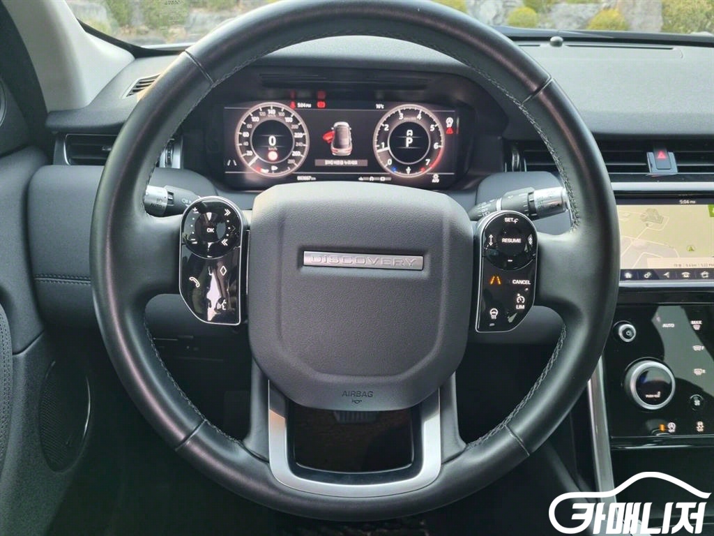 Land Rover Discovery Sport Discovery Sports 2nd Gen P250 Dynamic SE thumbnail 12