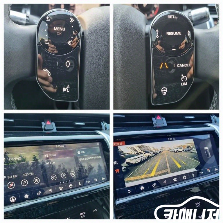 Land Rover Discovery Sport Discovery Sports 2nd Gen P250 Dynamic SE thumbnail 17