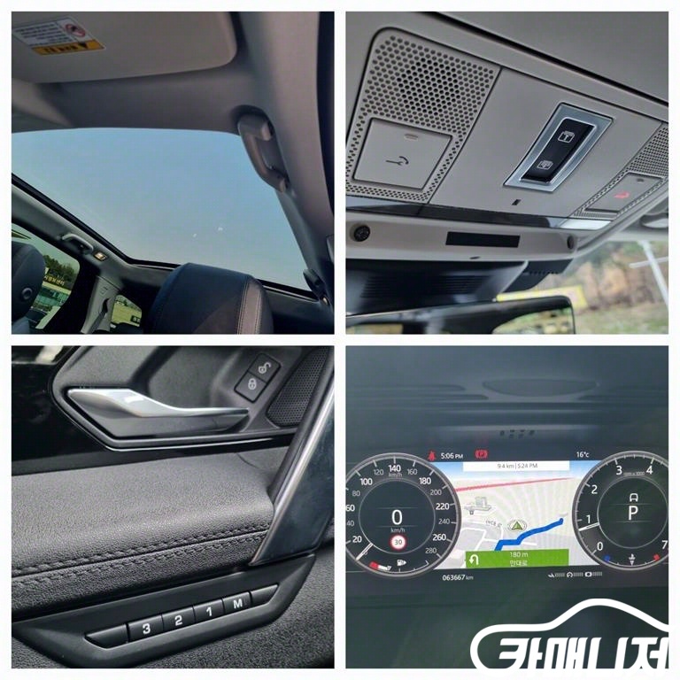 Land Rover Discovery Sport Discovery Sports 2nd Gen P250 Dynamic SE thumbnail 18