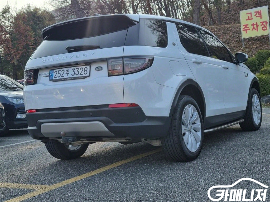 Land Rover Discovery Sport Discovery Sports 2nd Gen P250 Dynamic SE thumbnail 6