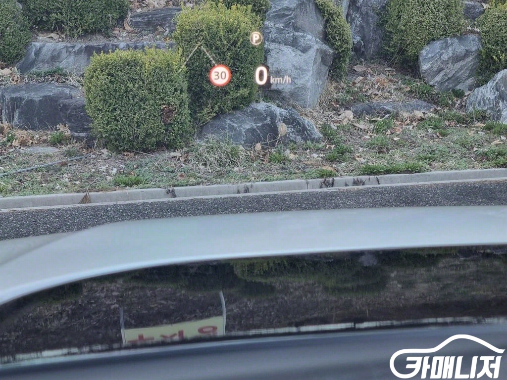 Land Rover Discovery Sport Discovery Sports 2nd Gen P250 Dynamic SE thumbnail 9