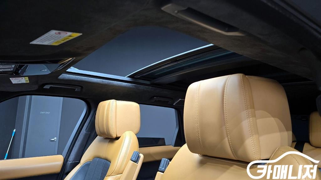 Land Rover Range Rover Sport Range Rover Sport 2nd Gen 3.0 SDV6 AB Dynamic thumbnail 19