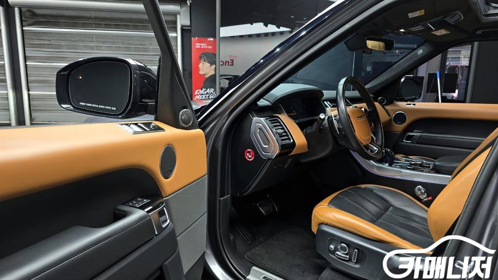 Land Rover Range Rover Sport Range Rover Sport 2nd Gen 3.0 SDV6 AB Dynamic thumbnail 7