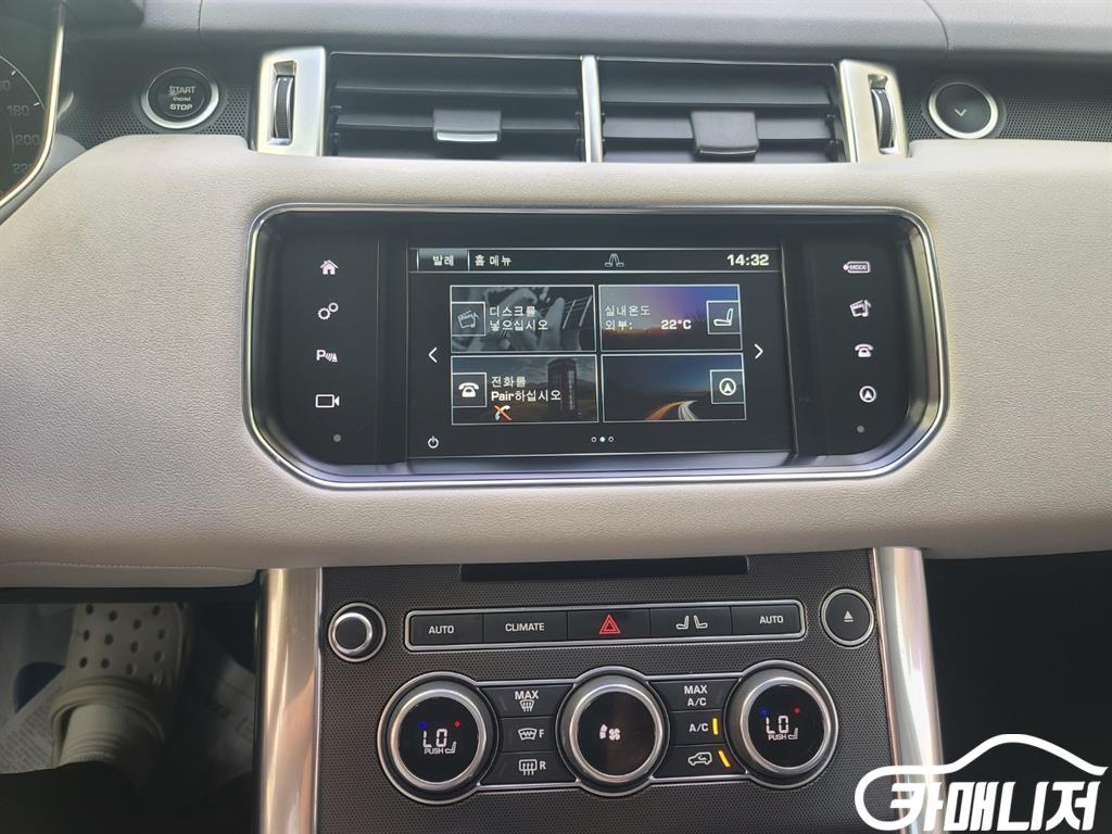 Land Rover Range Rover Sport Range Rover Sport 2nd Gen 3.0 SDV6 HSE Dynamic thumbnail 19