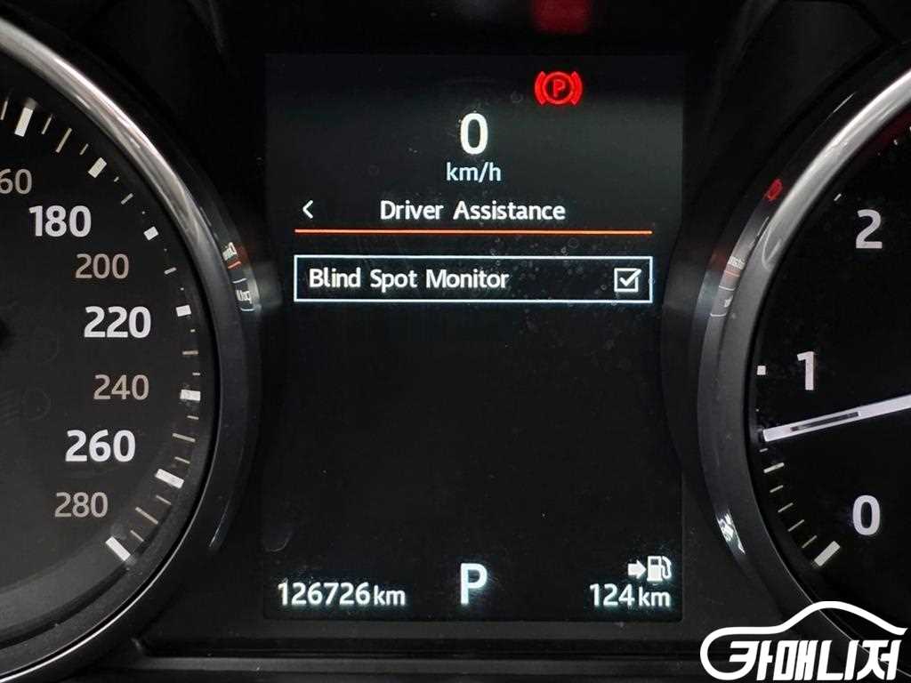 Land Rover Range Rover Sport Range Rover Sport 2nd Gen 3.0 SDV6 HSE thumbnail 16