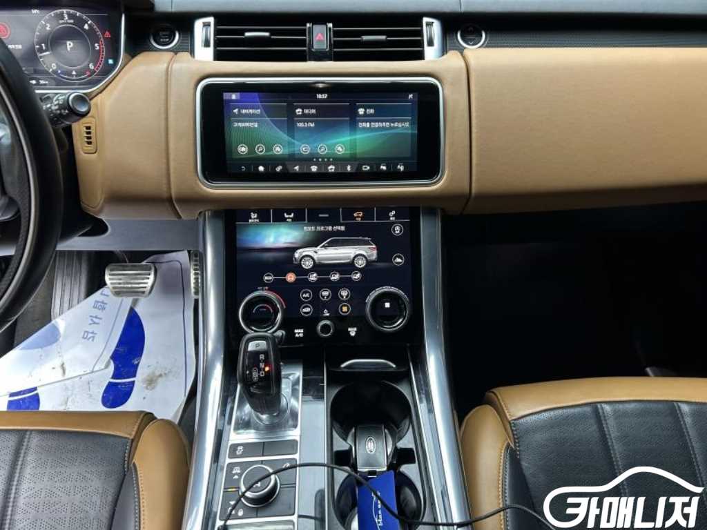 Land Rover Range Rover Sport Range Rover Sport 2nd Gen 3.0 SDV6 AB Dynamic thumbnail 10