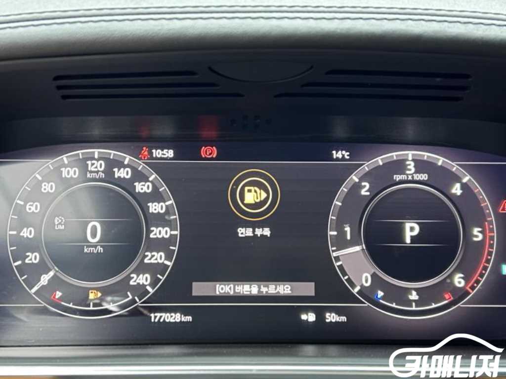 Land Rover Range Rover Sport Range Rover Sport 2nd Gen 3.0 SDV6 AB Dynamic thumbnail 17