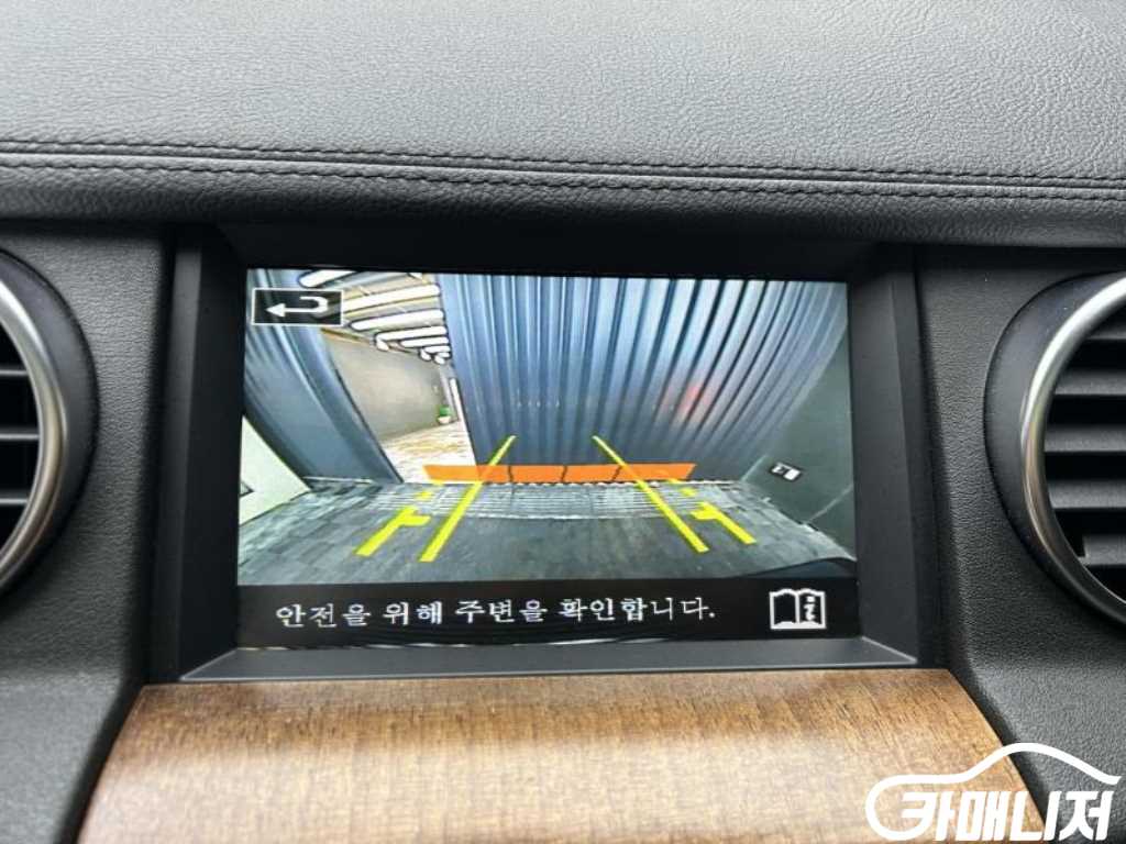 Land Rover Discovery Discovery 4 3.0 SDV6 SE thumbnail 14