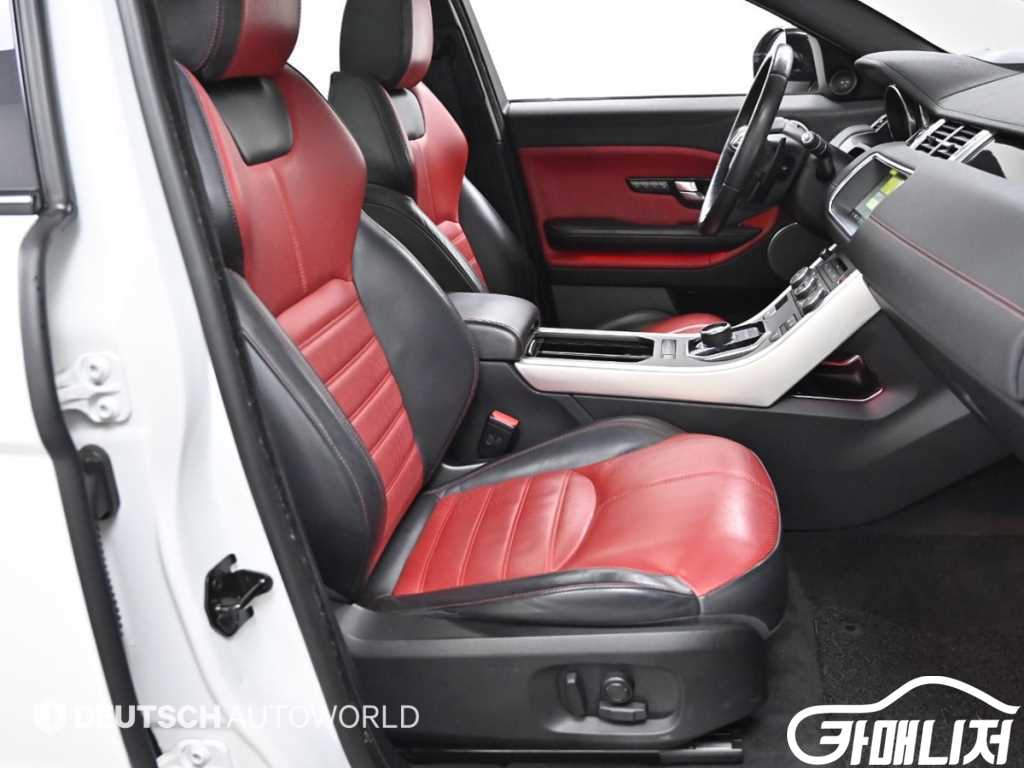 Land Rover Range Rover Evoque 2.0 TD4 HSE Dynamic thumbnail 10