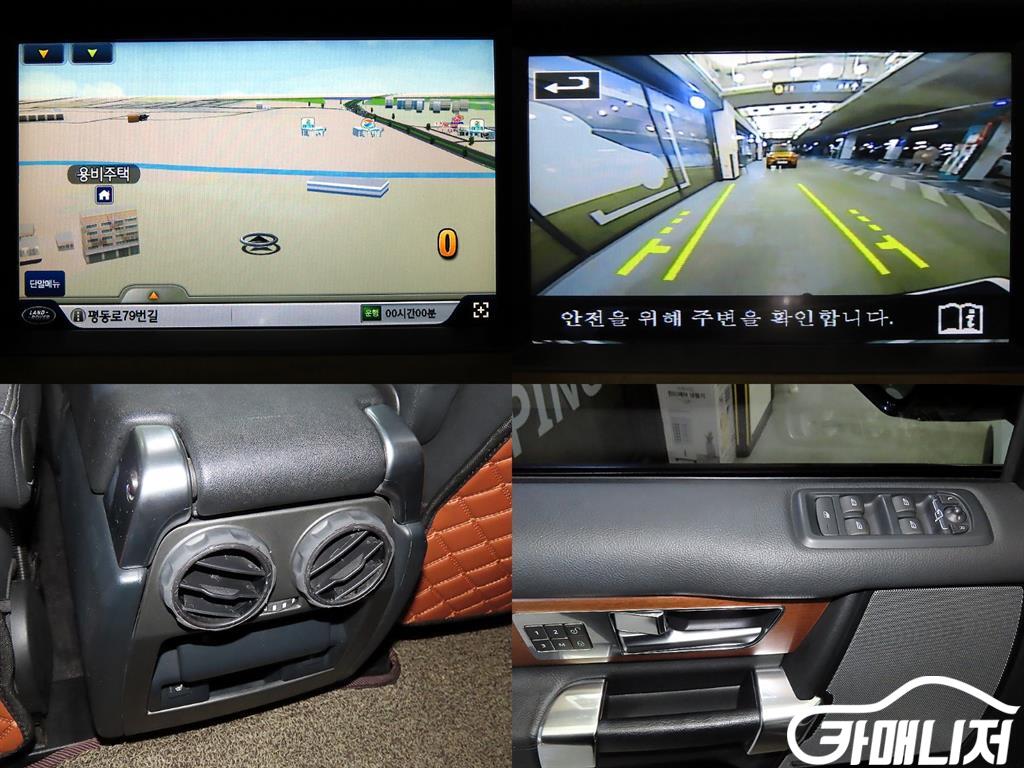 Land Rover Discovery Discovery 4 3.0 SDV6 HSE thumbnail 18