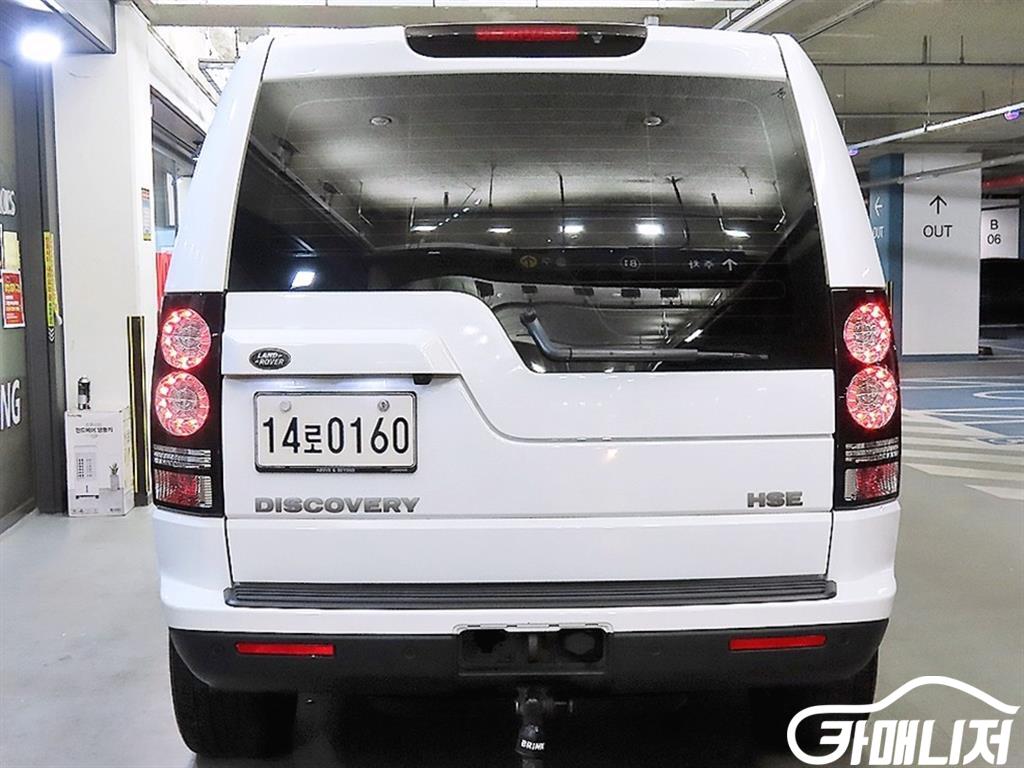 Land Rover Discovery Discovery 4 3.0 SDV6 HSE thumbnail 5