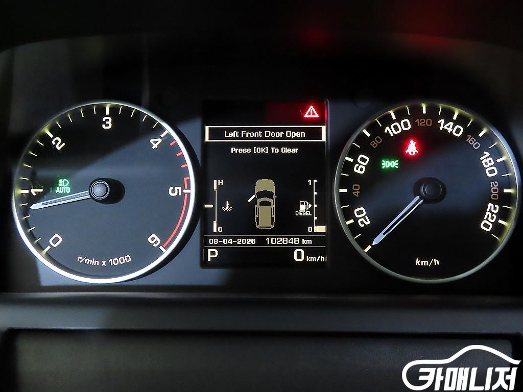 Land Rover Discovery Discovery 4 3.0 SDV6 HSE thumbnail 9