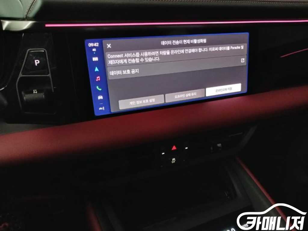 Porsche Macan Macan EV 4S thumbnail 12