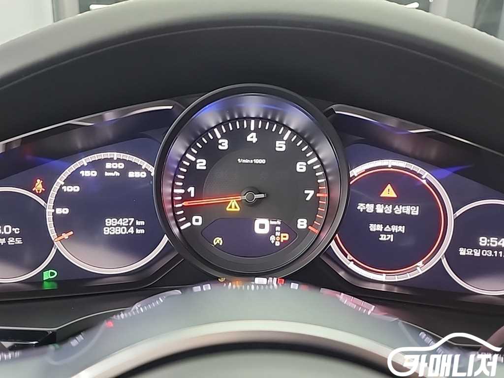 Porsche Cayenne 3.0 Coupe thumbnail 5