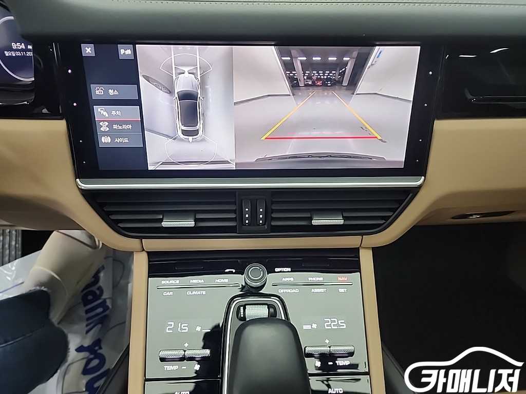 Porsche Cayenne 3.0 Coupe thumbnail 9