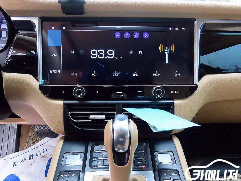 Porsche Macan Diesel 3.0 S thumbnail 12