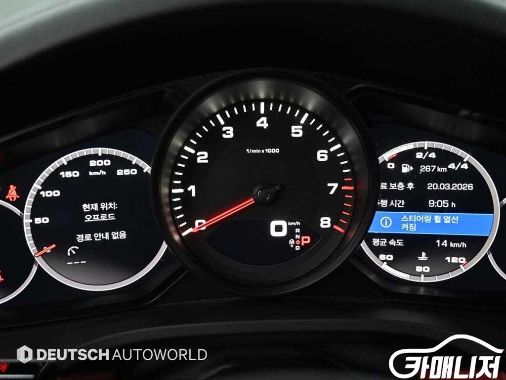 Porsche Cayenne 3.0 Coupe thumbnail 8