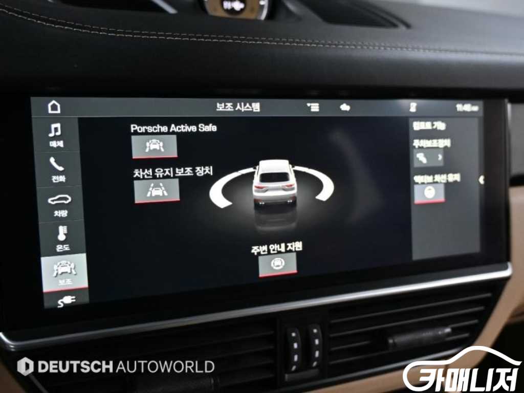 Porsche Cayenne 3.0 E-Hybrid thumbnail 17