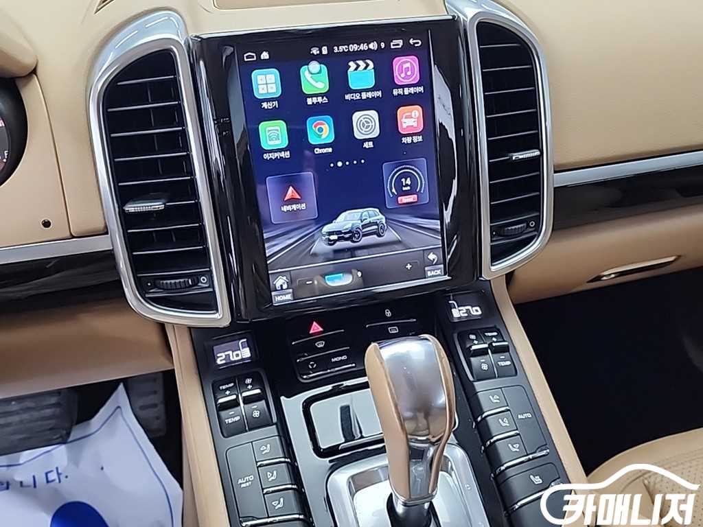 Porsche Cayenne 3.0 thumbnail 10