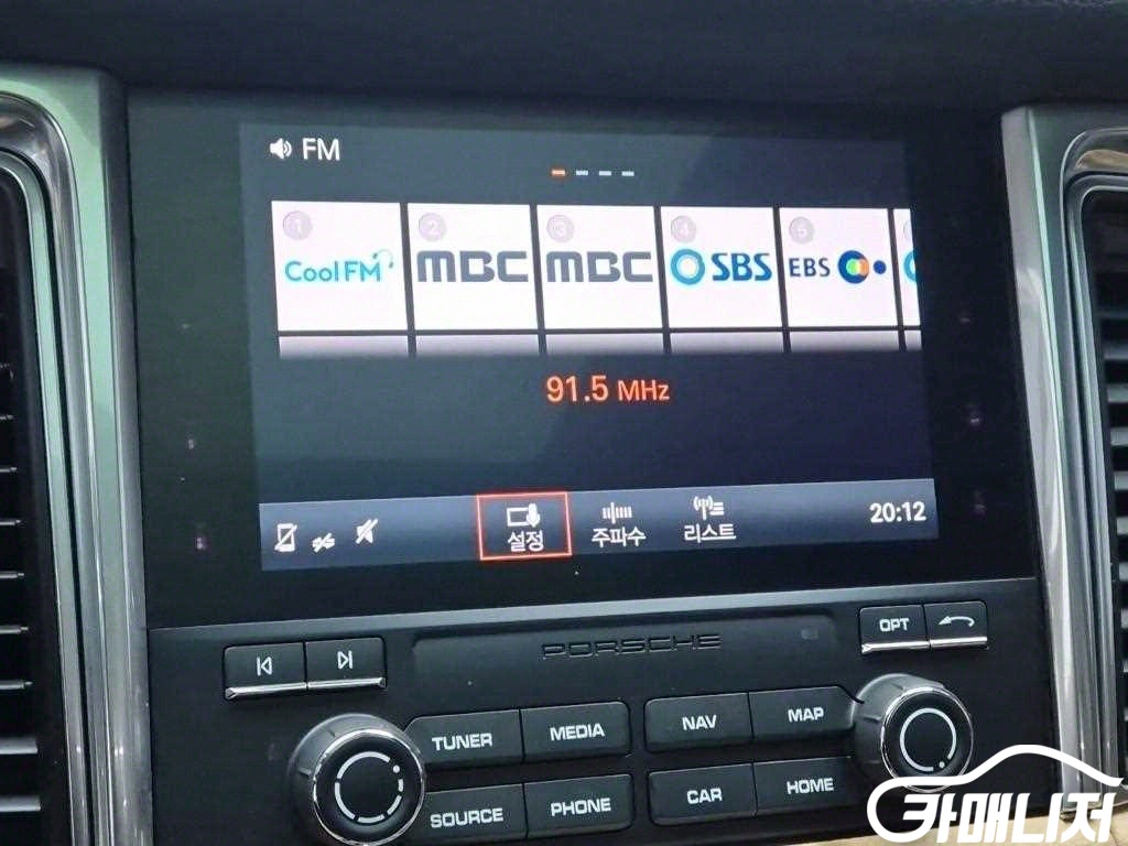 Porsche Macan Gasoline 2.0 thumbnail 14