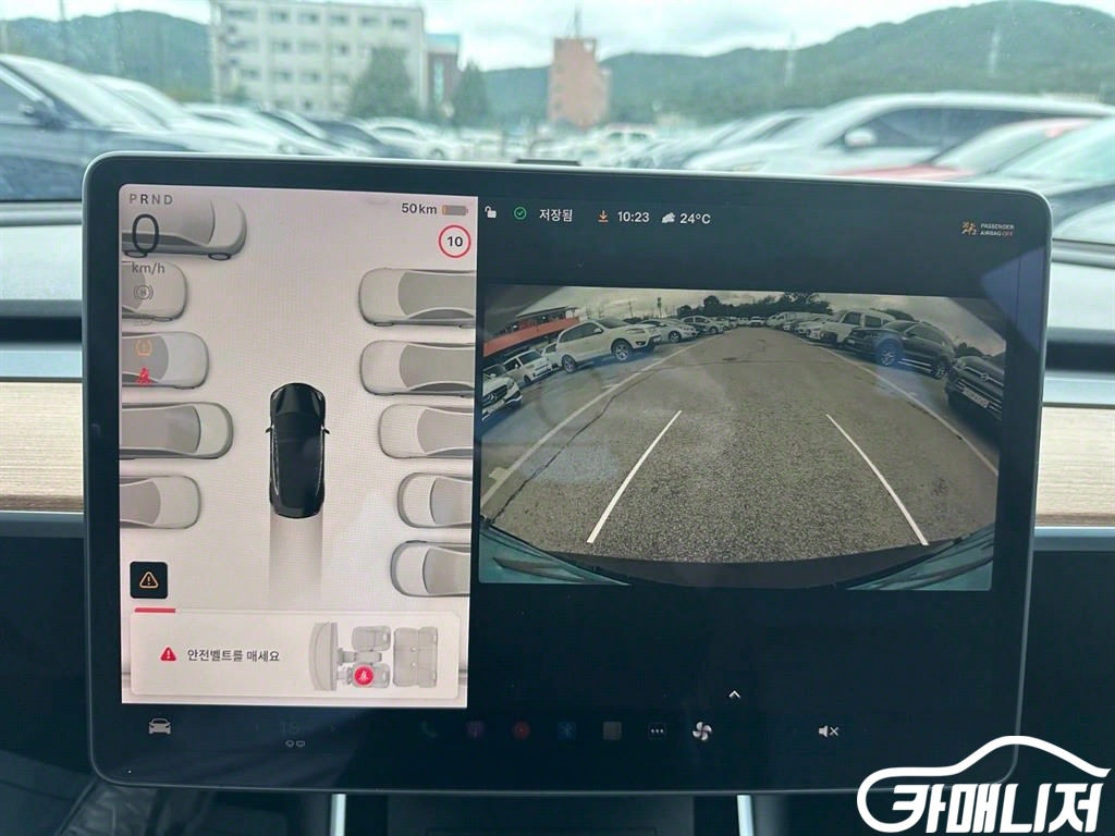 Tesla Model 3 Standard Reinji Peulreoseu thumbnail 8