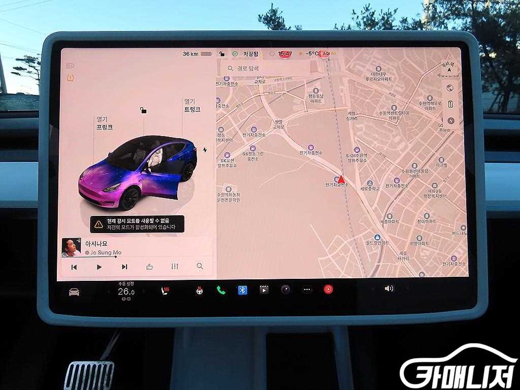 Tesla Model Y Rong Reinji thumbnail 12