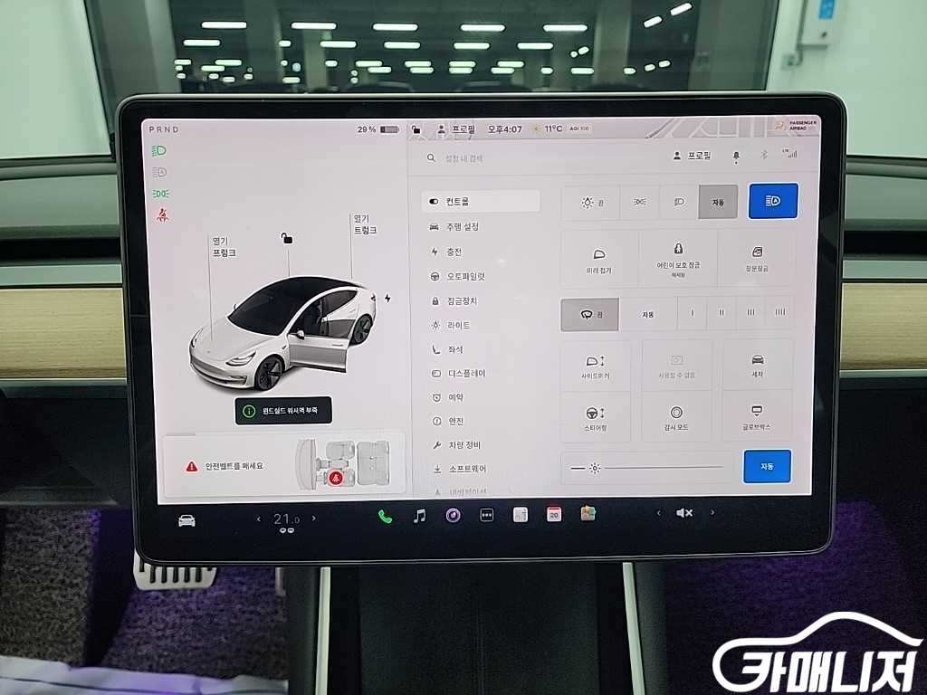 Tesla Model 3 Rong Reinji thumbnail 10