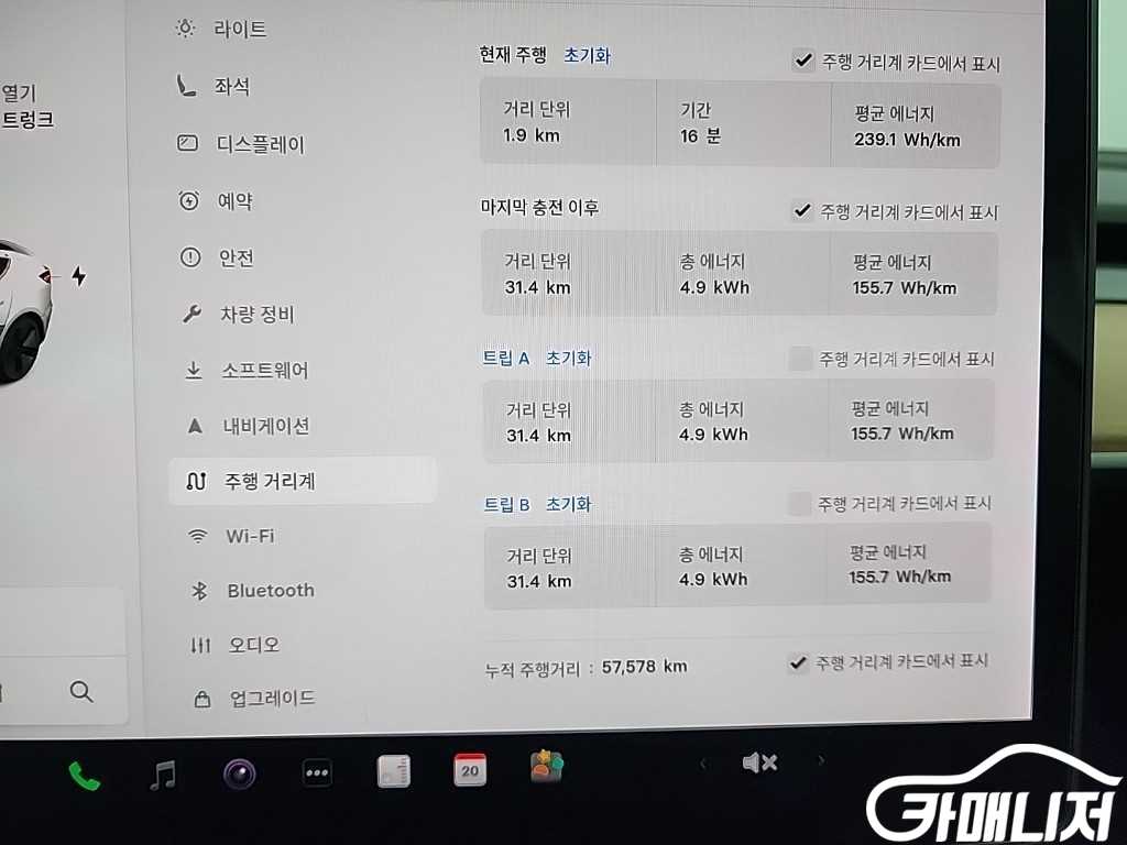 Tesla Model 3 Rong Reinji thumbnail 6