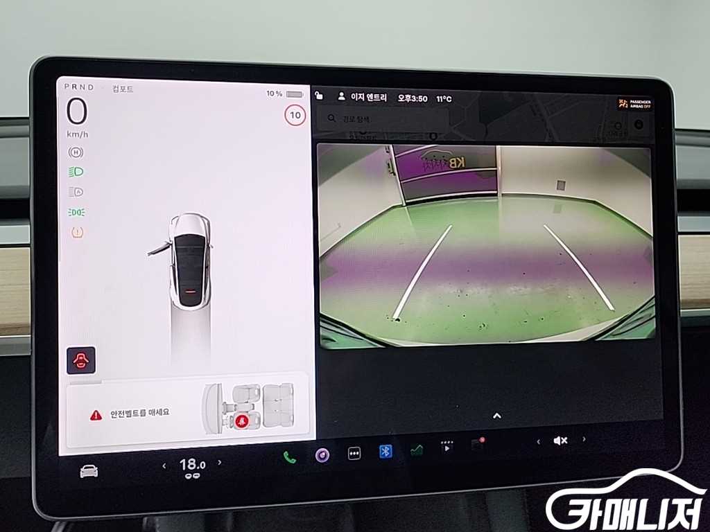 Tesla Model Y Rong Reinji thumbnail 14