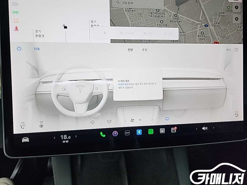 Tesla Model Y Rong Reinji thumbnail 17