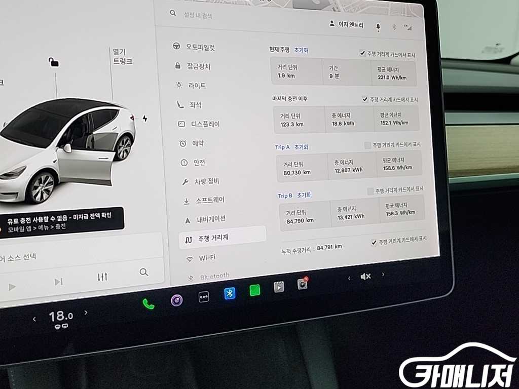 Tesla Model Y Rong Reinji thumbnail 6