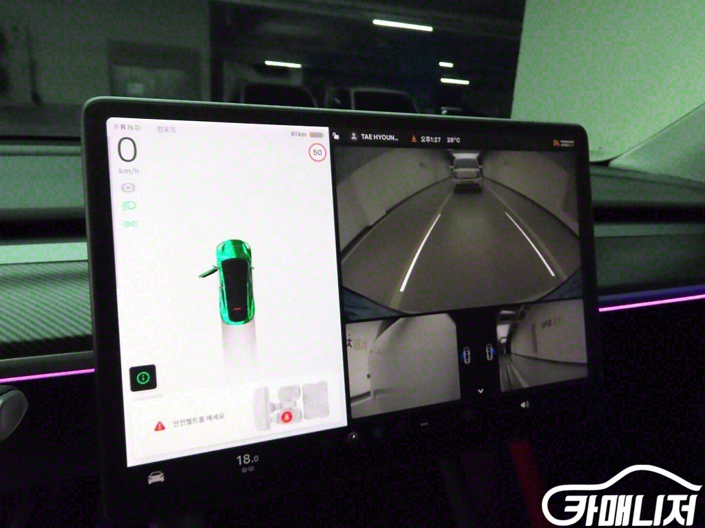 Tesla Model Y Standard Reinji thumbnail 13