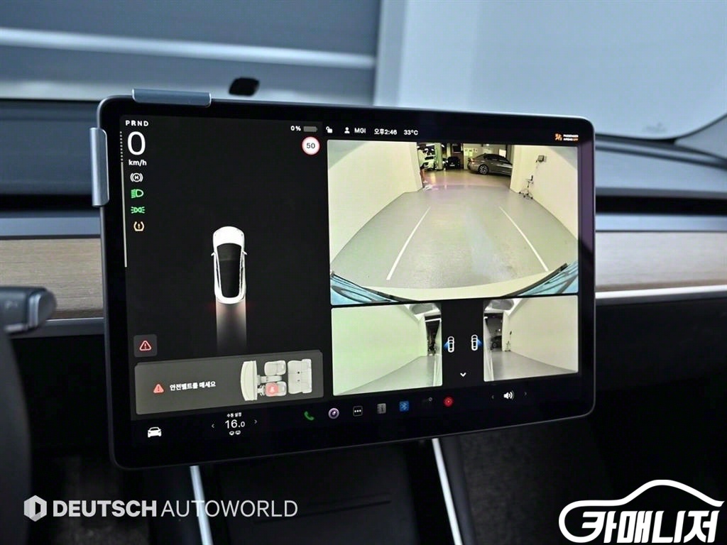 Tesla Model 3 Standard Reinji Peulreoseu thumbnail 15