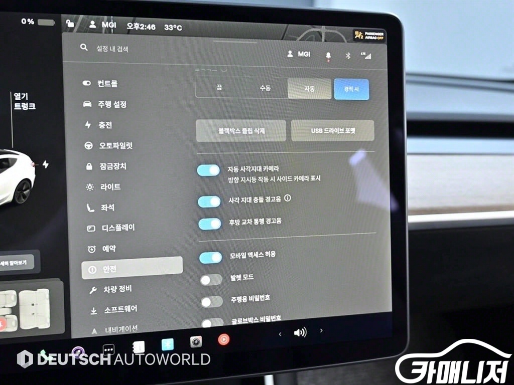 Tesla Model 3 Standard Reinji Peulreoseu thumbnail 16