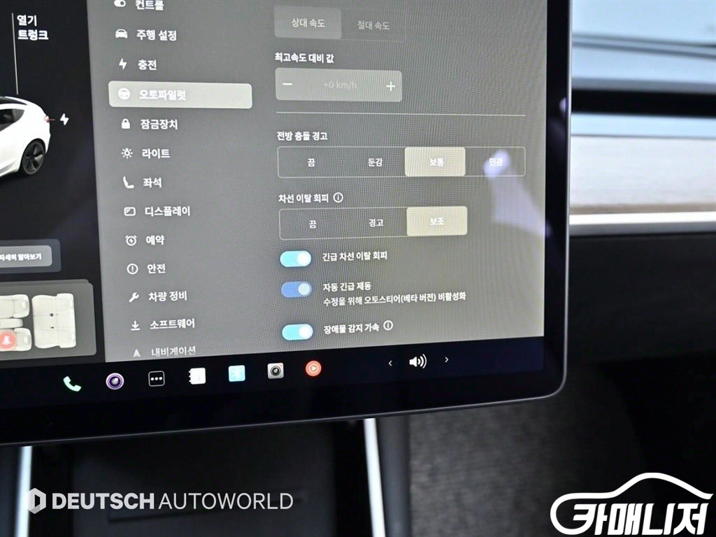 Tesla Model 3 Standard Reinji Peulreoseu thumbnail 17