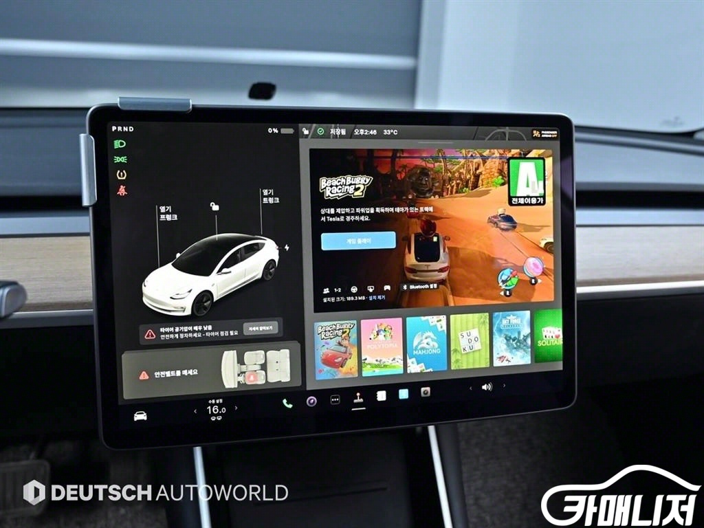 Tesla Model 3 Standard Reinji Peulreoseu thumbnail 18