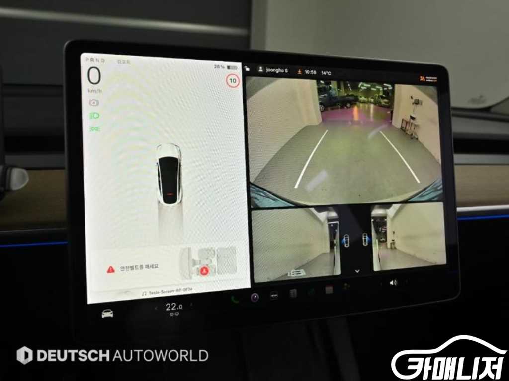 Tesla Model Y Rong Reinji thumbnail 15