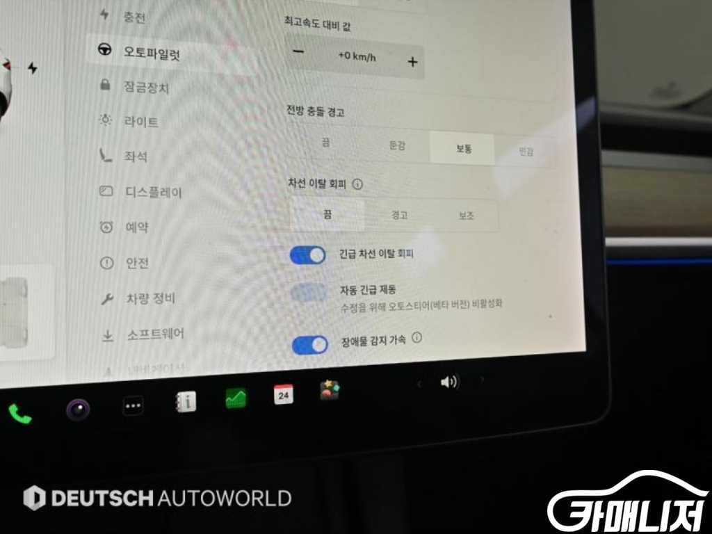Tesla Model Y Rong Reinji thumbnail 17