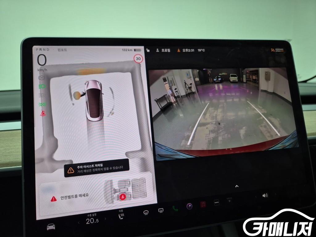 Tesla Model 3 Rong Reinji thumbnail 15