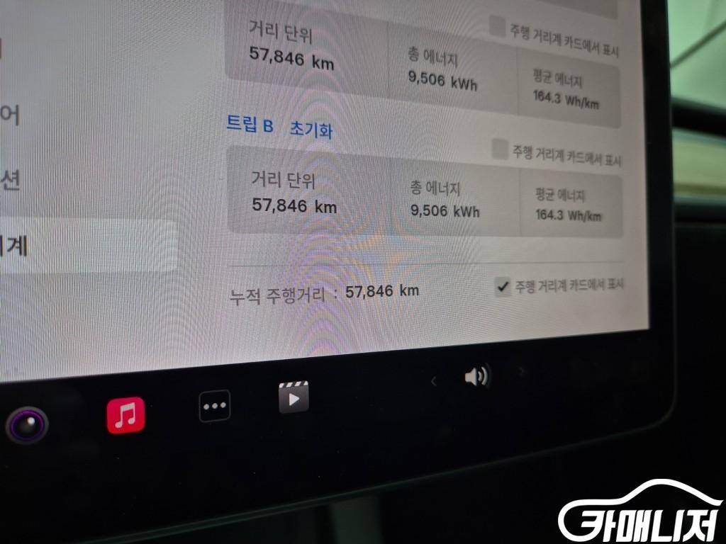 Tesla Model 3 Rong Reinji thumbnail 6