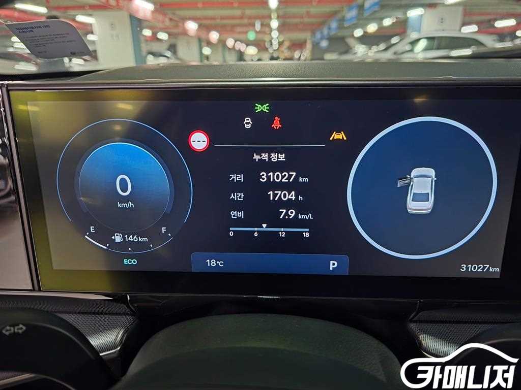 Hyundai Grandeur Gasoline 2.5 2WD thumbnail 11