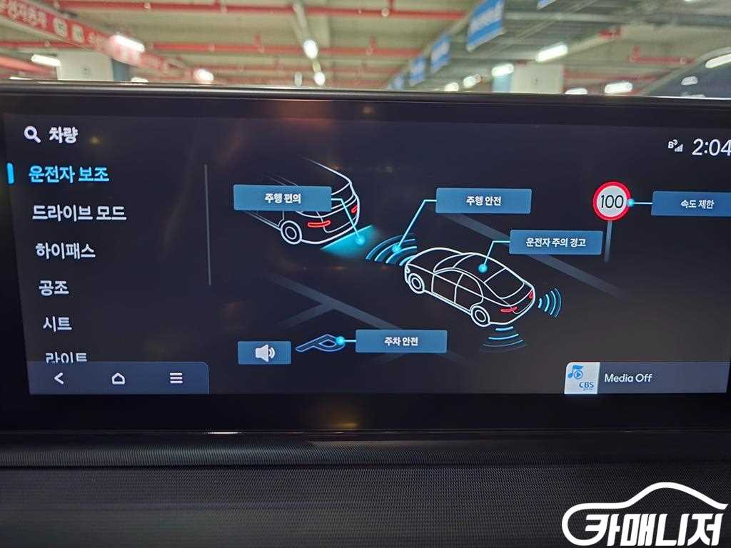 Hyundai Grandeur Gasoline 2.5 2WD thumbnail 9