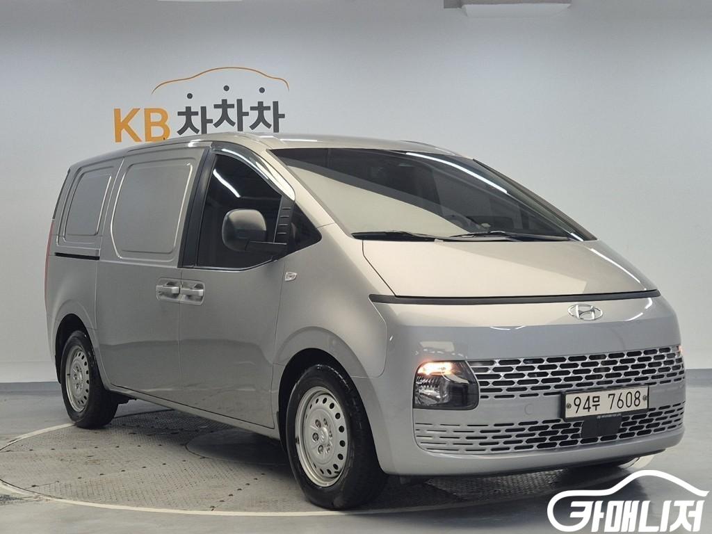 Hyundai Staria 2WD Diesel Cargo Smart